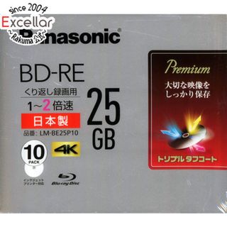 パナソニック(Panasonic)のPanasonic　2倍速対応BD-RE 10枚パック　LM-BE25P10(その他)