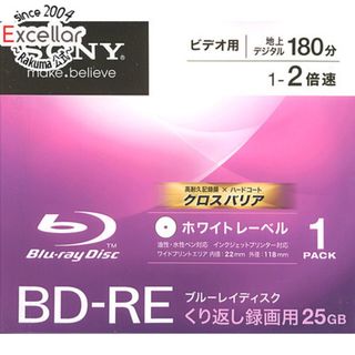 ソニー(SONY)のSONY　ブルーレイディスク BNE1VCPJ2　BD-RE 1枚(その他)