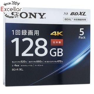 ソニー(SONY)のSONY　ブルーレイディスク 5BNR4VAPS4　BD-R XL 4倍速 5枚組(その他)