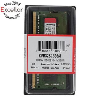 キングストン(Kingston)のKingston製　KVR32S22S6/8　SODIMM DDR4 PC4-25600 8GB(PCパーツ)