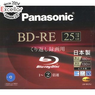 パナソニック(Panasonic)のPanasonic　録画用ブルーレイディスク LM-BE25J　BD-RE 2倍速 1枚(その他)