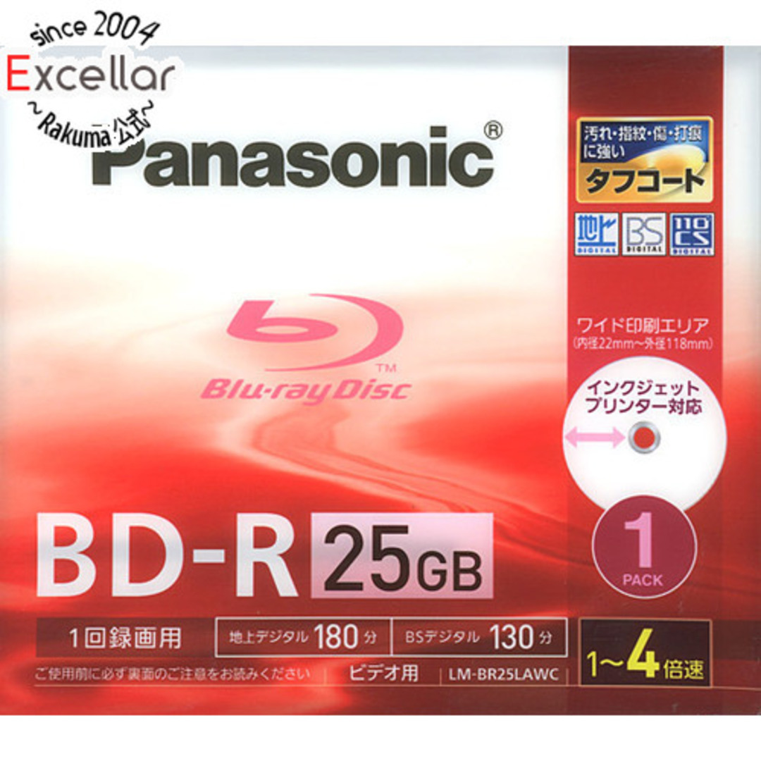 Panasonic(パナソニック)のPanasonic 録画用ブルーレイディスク LM-BR25LAWC BD-R 4倍速 1枚 エンタメ/ホビーのDVD/ブルーレイ(その他)の商品写真