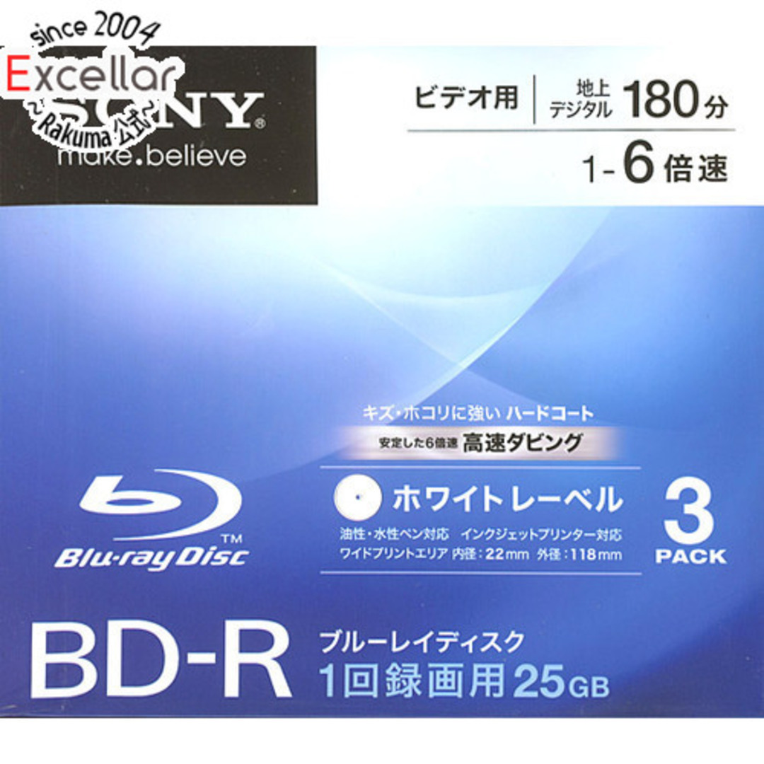 SONY(ソニー)のSONY　ブルーレイディスク 3BNR1VCPJ6　BD-R 6倍速 3枚 エンタメ/ホビーのDVD/ブルーレイ(その他)の商品写真