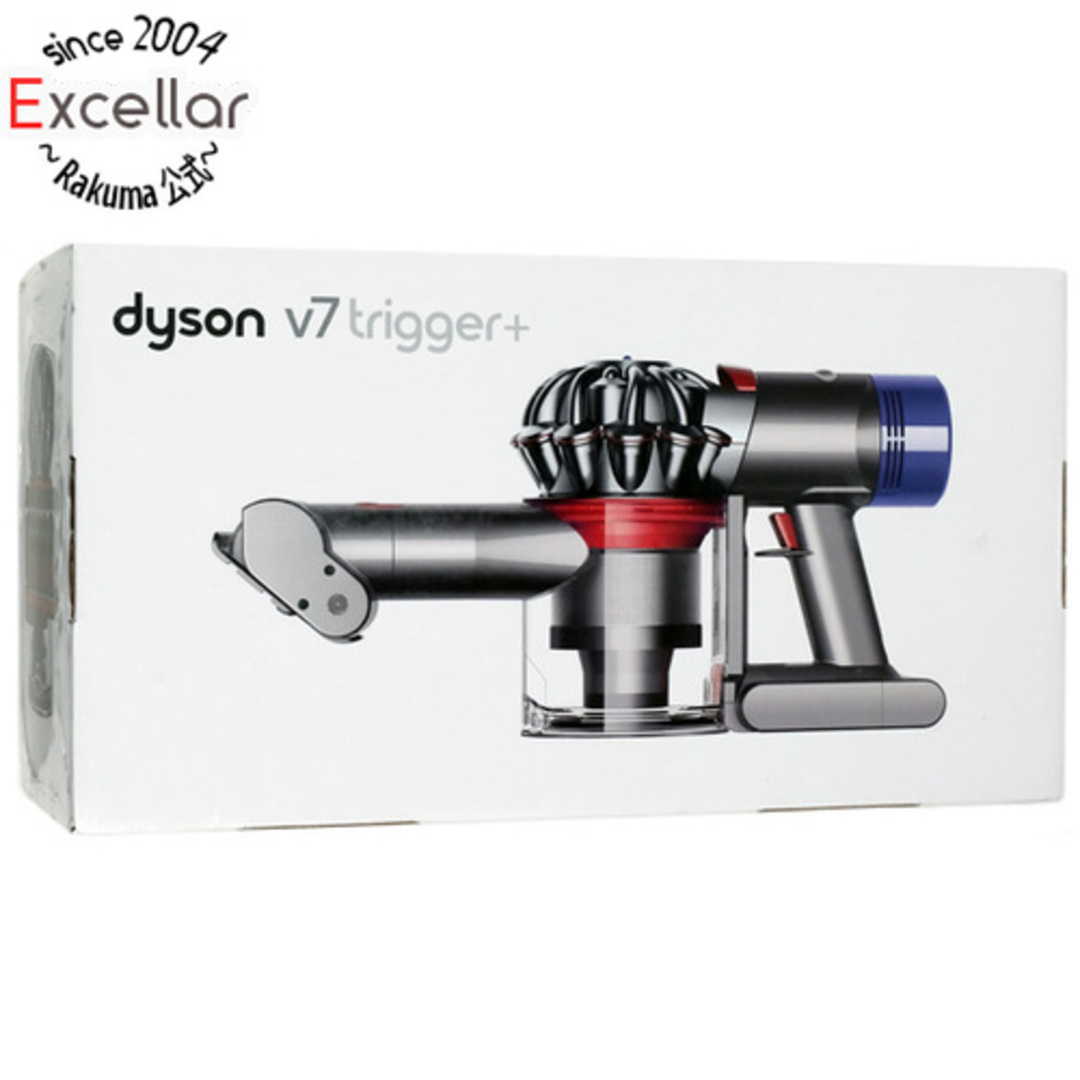 Dyson　サイクロン式ハンディクリーナー V7 Trigger+　HH11MHA　アイアン/ニッケル新品未開封です