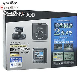 ケンウッド(KENWOOD)のKENWOOD　前後撮影対応2カメラドライブレコーダー　DRV-MR575C(その他)