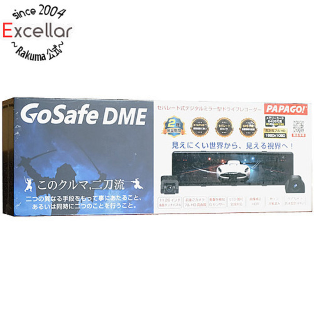 176垂直552PAPAGO　デジタルインナーミラー型ドライブレコーダー GoSafe DME　GSDME01-64GB