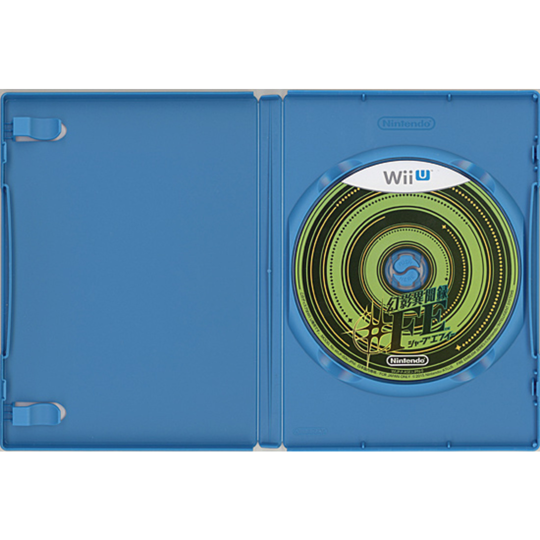Wii U(ウィーユー)の幻影異聞録♯FE　早期購入特典付き　Wii U エンタメ/ホビーのゲームソフト/ゲーム機本体(家庭用ゲームソフト)の商品写真