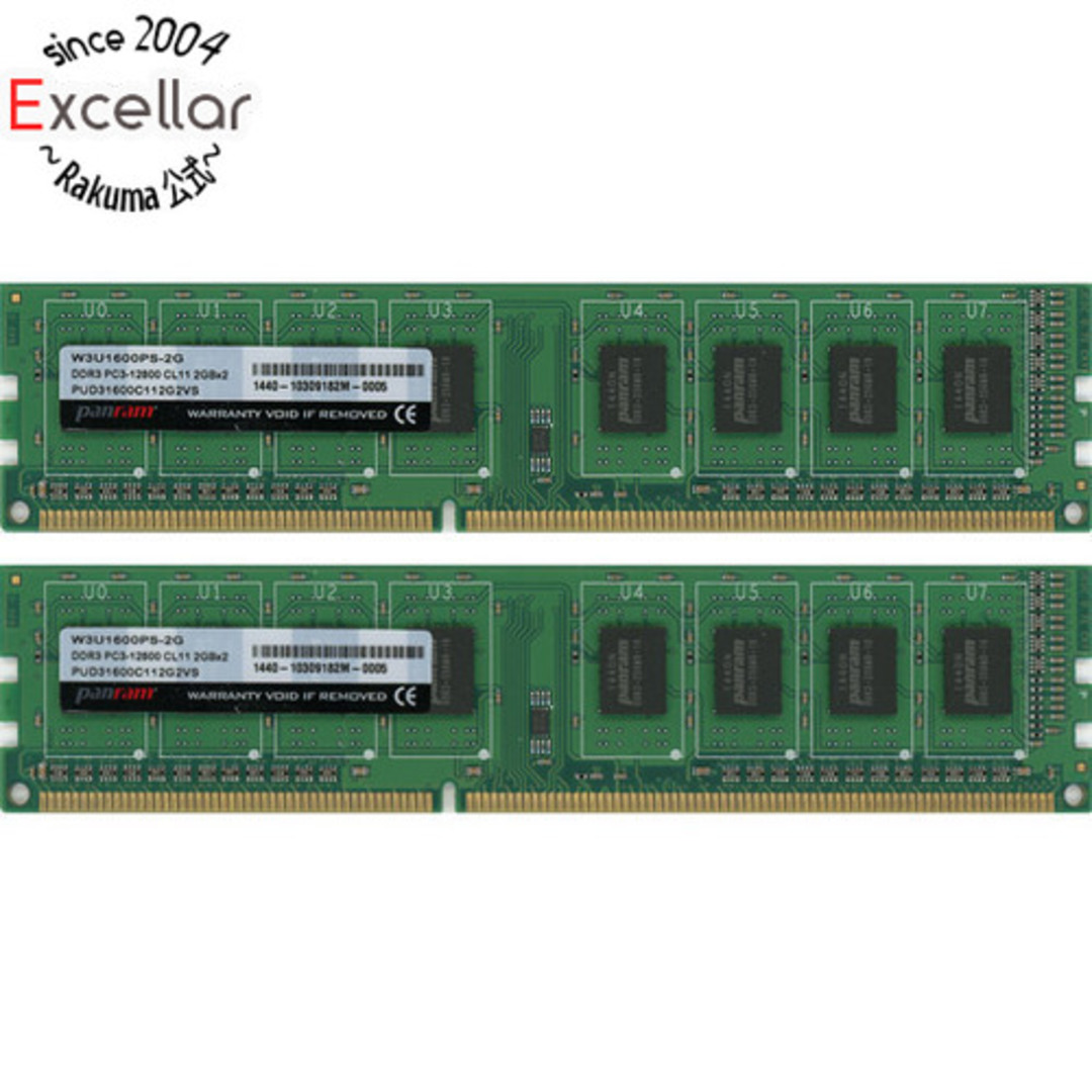 CFD(シーエフデー)のCFD Panram　W3U1600PS-2G　DDR3 PC3-12800 2GB 2枚組 スマホ/家電/カメラのPC/タブレット(PCパーツ)の商品写真