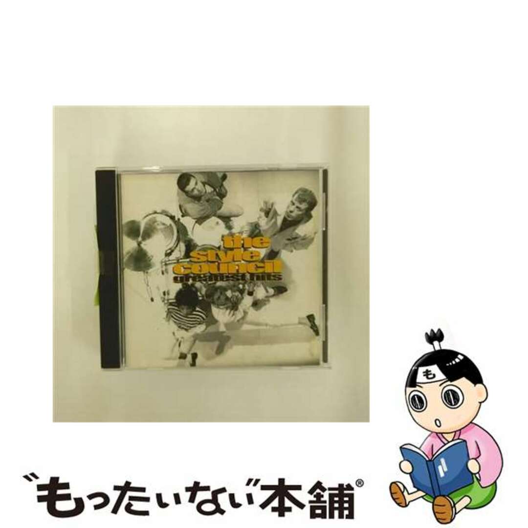 もったいない本舗アーティストベスト・プライス～ザ・スタイル・カウンシル・ベスト/ＣＤ/UICY-91545