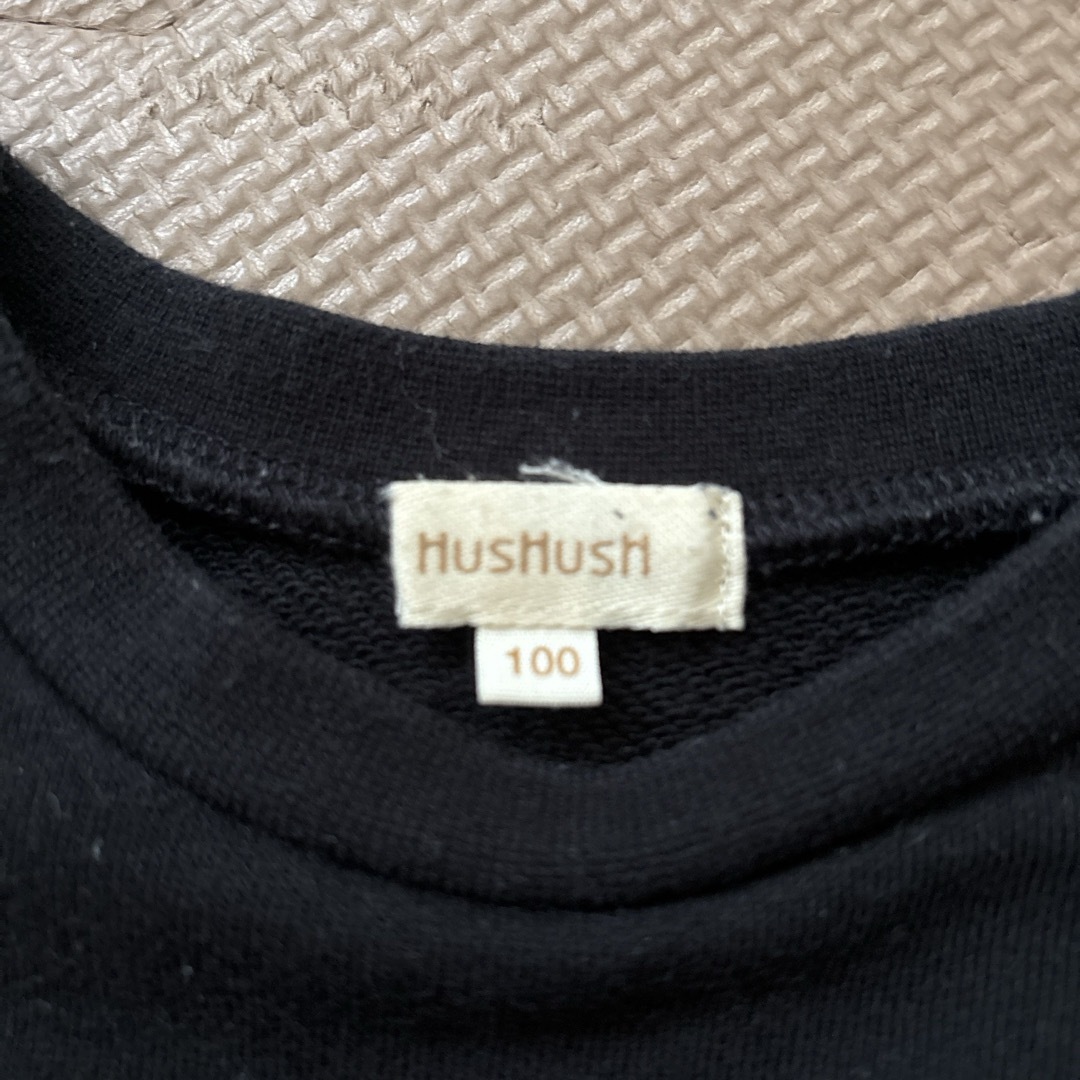 HusHush(ハッシュアッシュ)の【HusHush】黒色　トップス　100 キッズ/ベビー/マタニティのキッズ服女の子用(90cm~)(Tシャツ/カットソー)の商品写真