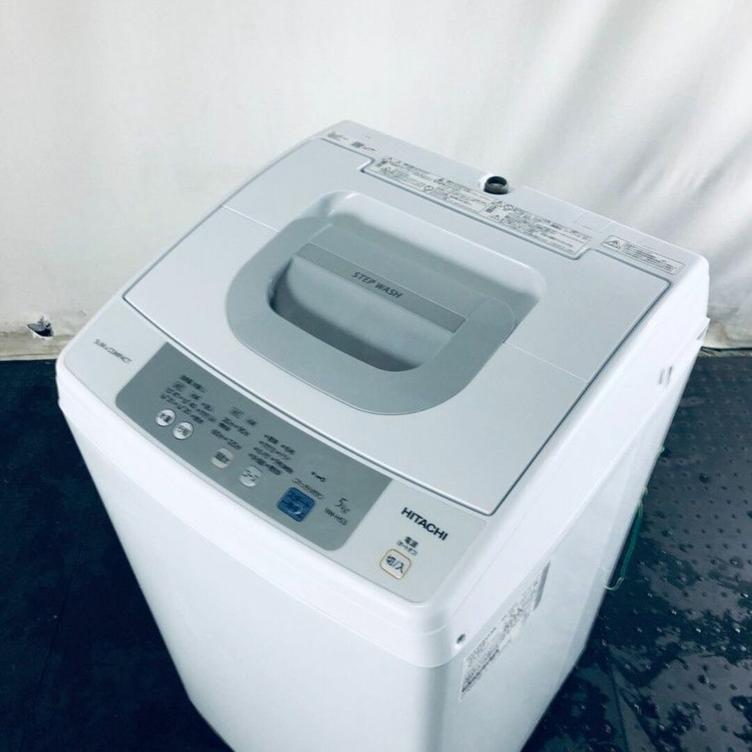 NW-H53★送料・設置無料★  中型洗濯機 日立 (No.2235)