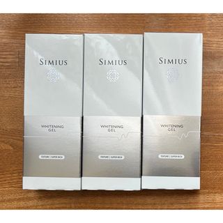 シミウス(SIMIUS)のシミウス   ホワイトニングジェルテクスチャースーパーリッチ　60g 3個　薬用(保湿ジェル)