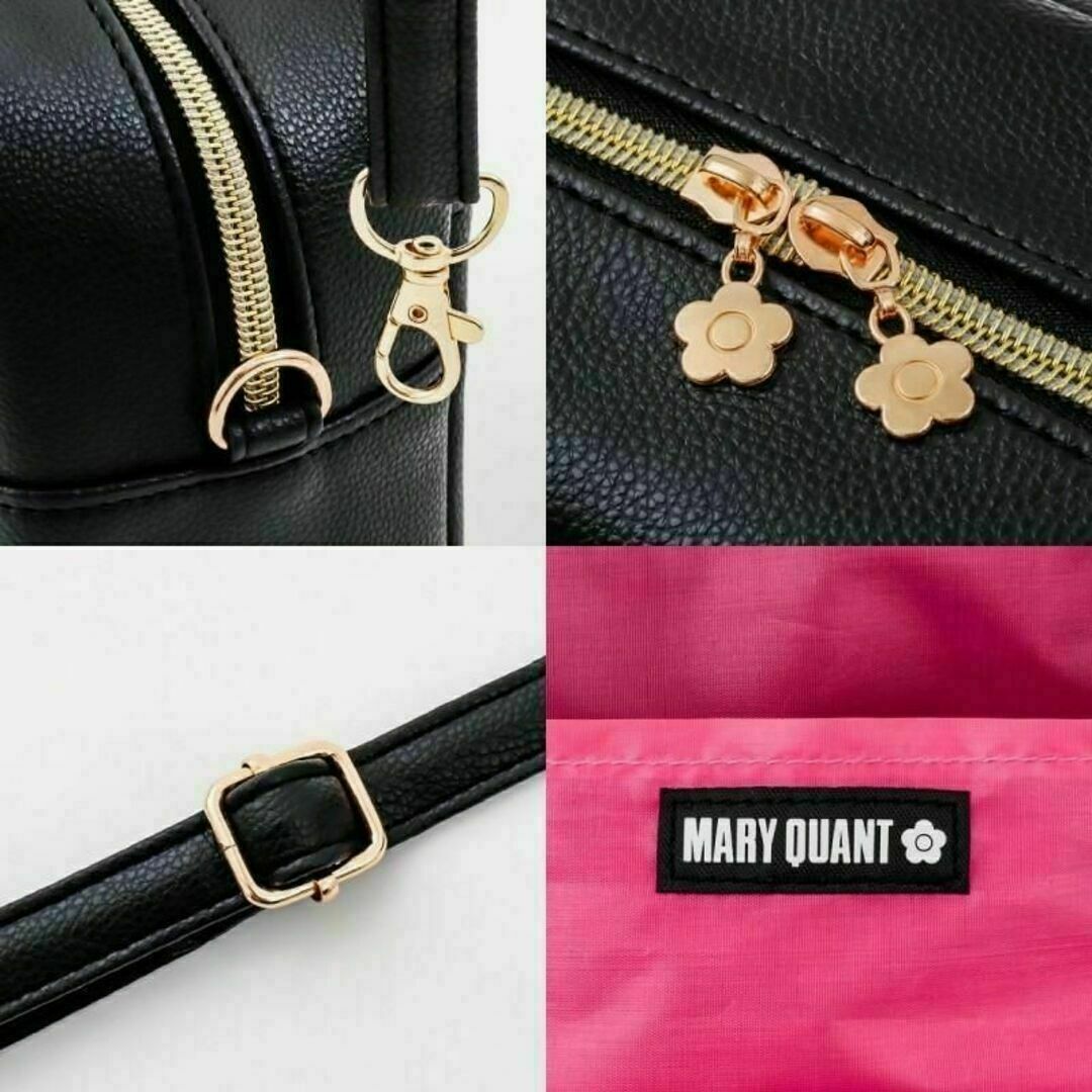 MARY QUANT(マリークワント)の【新品未使用】MARY QUANT キルティング風 2Wayショルダーバッグ レディースのバッグ(ショルダーバッグ)の商品写真