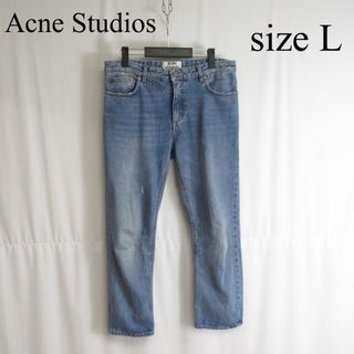 アクネストゥディオズ(Acne Studios)のAcne Studios ワイド テーパード デニムパンツ ジーンズ インディゴ(デニム/ジーンズ)