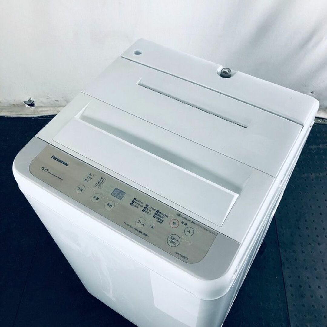 型番★送料・設置無料★  中型洗濯機 パナソニック (No.5321)