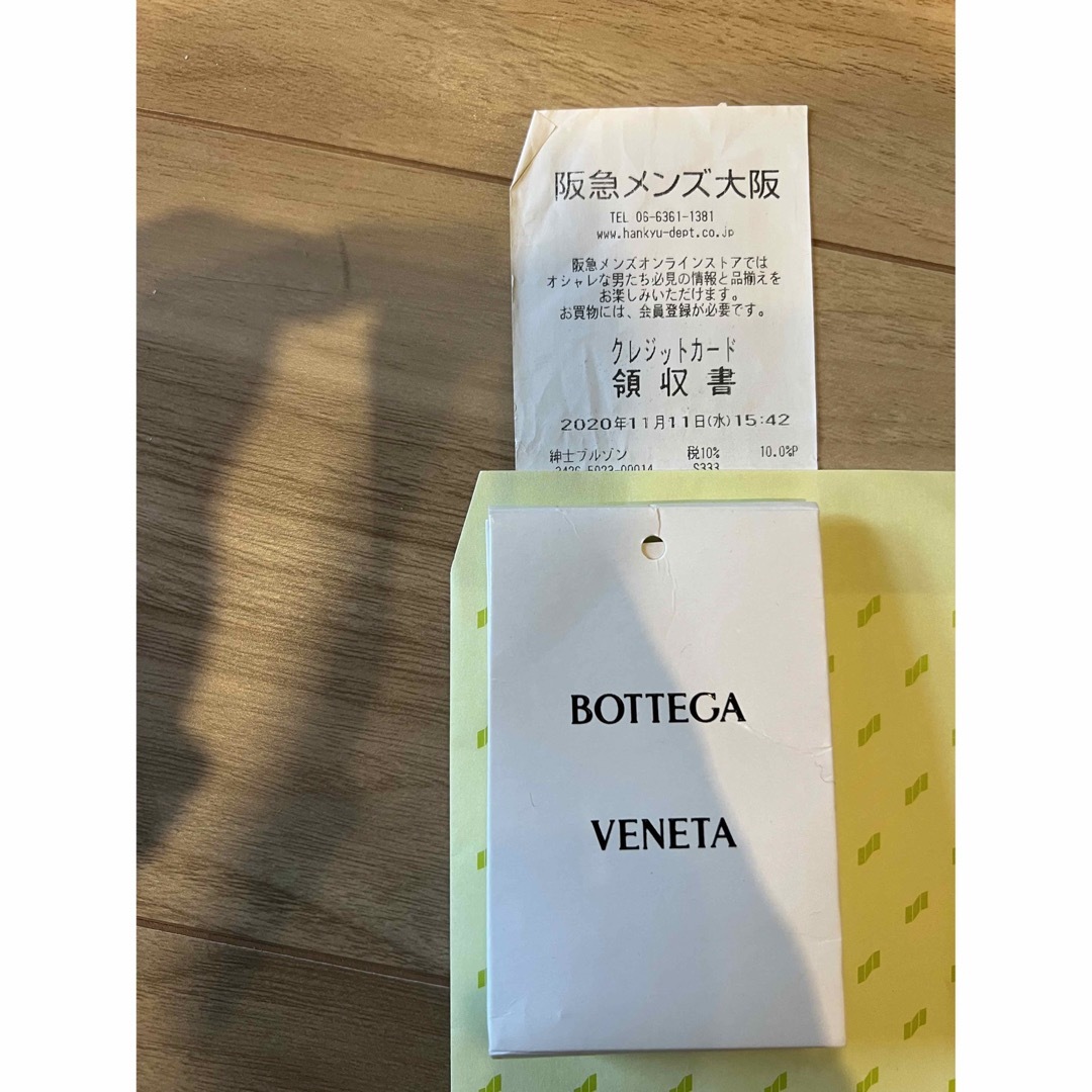 Bottega Veneta(ボッテガヴェネタ)のBOTTEGA VENETA 2020AW パデッドダウンジャケット　XS メンズのジャケット/アウター(ダウンジャケット)の商品写真