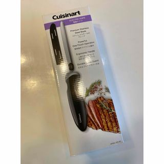 コストコ(コストコ)の電動ナイフ　Cuisinart(調理道具/製菓道具)