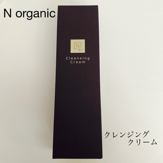 N organic - ☆新品未使用☆N organic クレンジングクリーム& ハンド