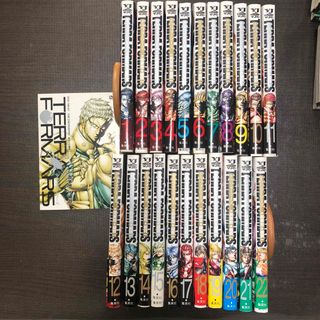 シュウエイシャ(集英社)のテラフォーマーズ　1〜22巻　既刊全巻セット(青年漫画)