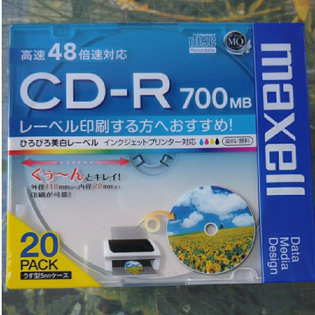 maxell(マクセル)のmaxell Maxell48倍速対応 データ用CD-Rメディア CDR700S スマホ/家電/カメラのテレビ/映像機器(その他)の商品写真