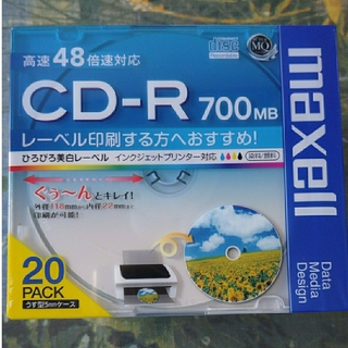マクセル(maxell)のmaxell Maxell48倍速対応 データ用CD-Rメディア CDR700S(その他)