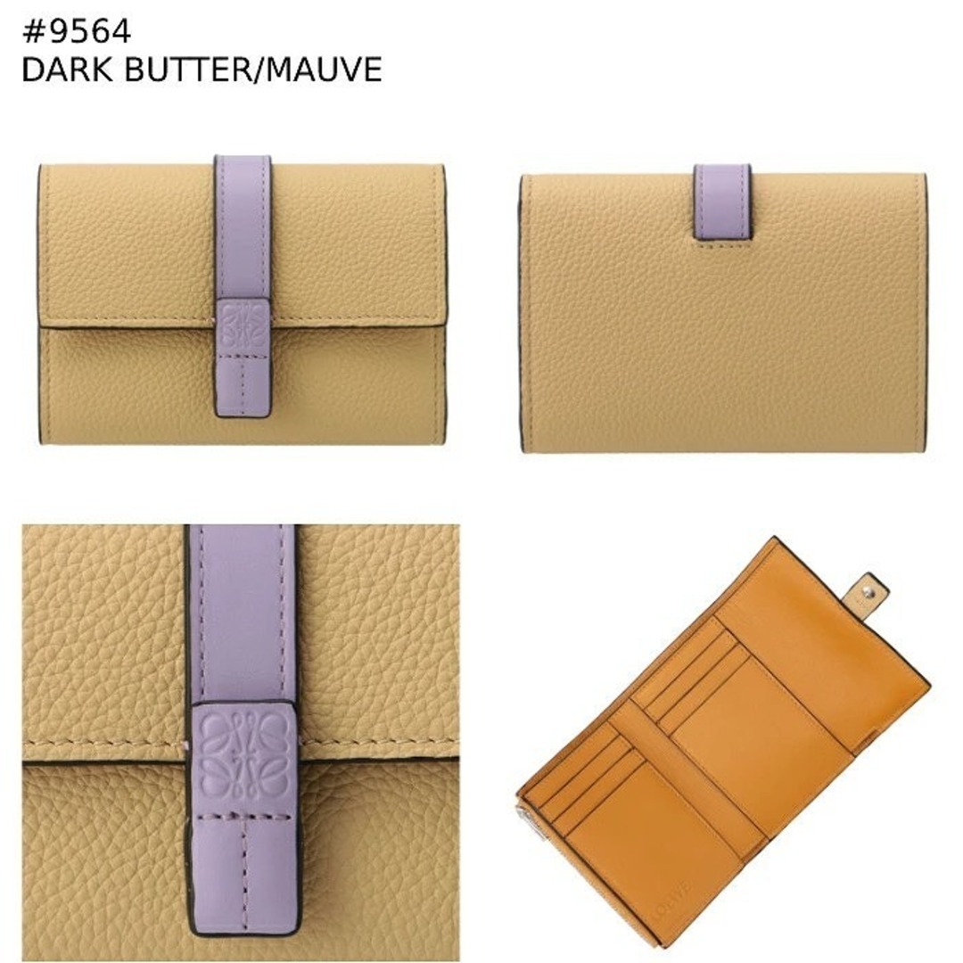 LOEWE - ロエベ LOEWE 財布 三つ折り ミニ財布 スモール LOEWE - ロエベ LOEWE 財布 三つ折り ミニ財布 スモール