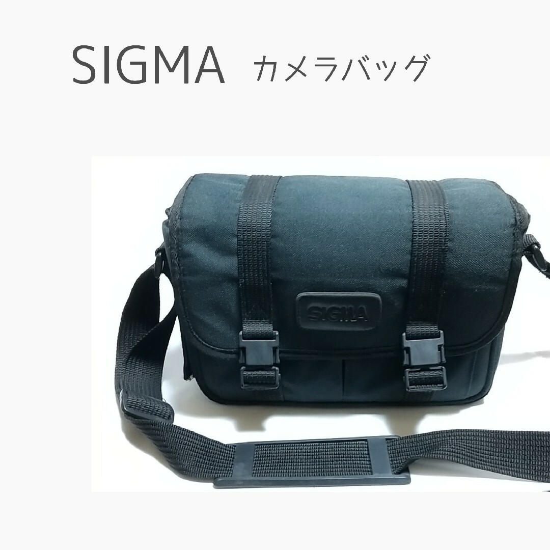 SIGMA(シグマ)のSIGMA / シグマ カメラバッグ カメラ収納 カメラケース 黒色 紺色 スマホ/家電/カメラのカメラ(ケース/バッグ)の商品写真