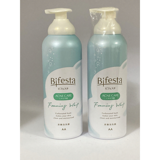 Bifesta - ビフェスタ　炭酸泡洗顔　コントロールケアセット