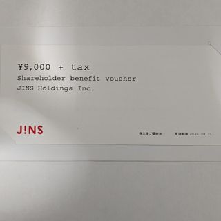 ★最新★jins ジンズ 株主優待　9900円×1枚（税込(その他)