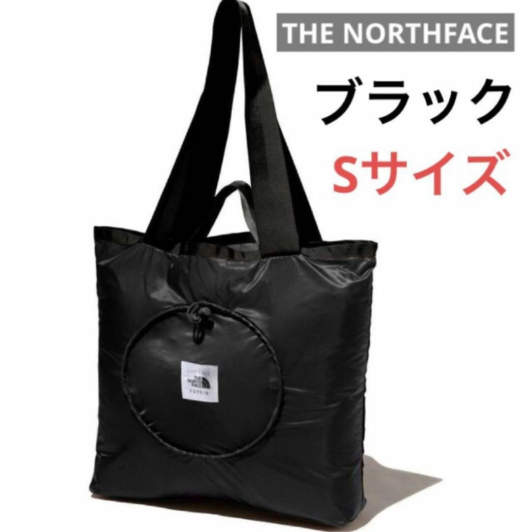 THE NORTH FACE(ザノースフェイス)のノースフェイス ライトボールトートS ブラック THE NORTHFACE メンズのバッグ(トートバッグ)の商品写真