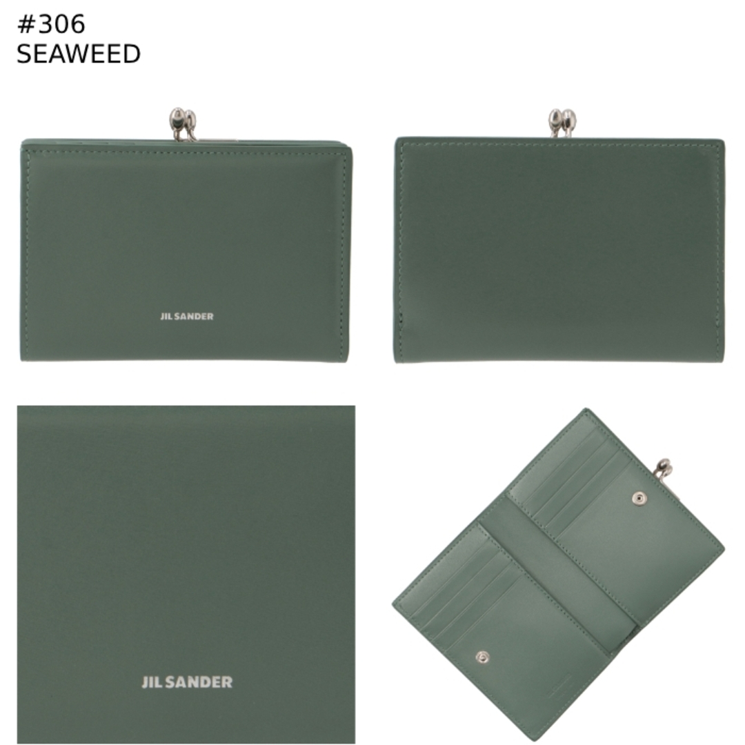 Jil Sander(ジルサンダー)のジル サンダー JIL SANDER 財布 二つ折り がま口 ゴジパース スモール J07UI0015 P5355  レディースのファッション小物(財布)の商品写真