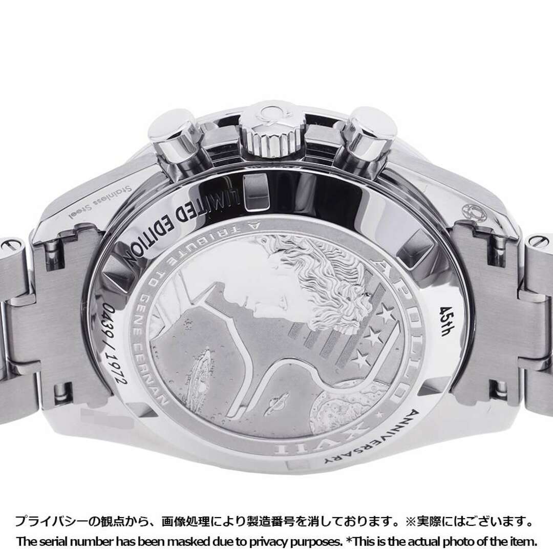 OMEGA(オメガ)のオメガ スピードマスター ムーンウォッチ 311.30.42.30.03.001 OMEGA 腕時計 1972本限定 メンズの時計(腕時計(アナログ))の商品写真