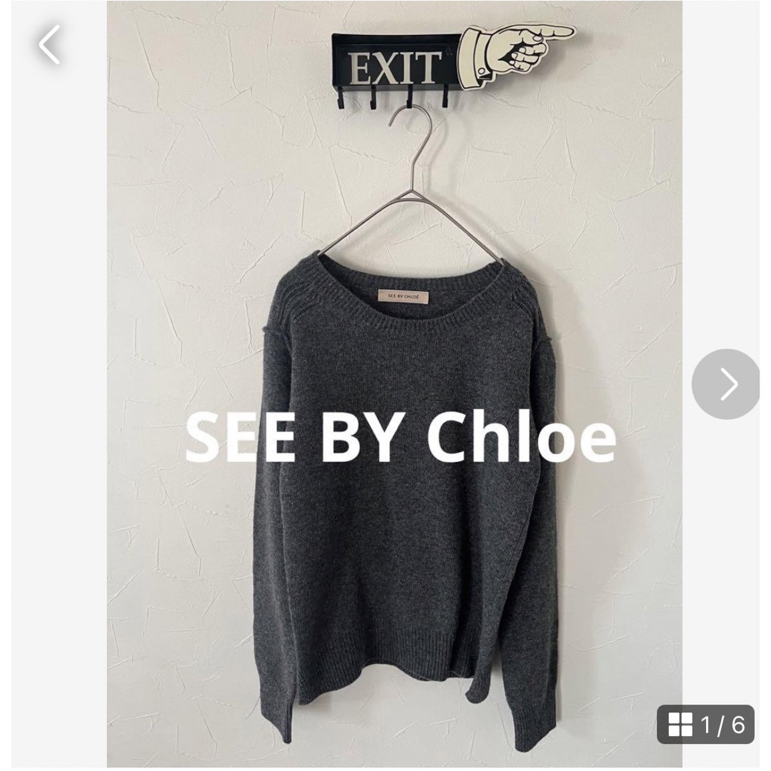 SEE BY CHLOE(シーバイクロエ)のSEE BY Chloe イタリア製　サイドスリットウールニット レディースのトップス(ニット/セーター)の商品写真
