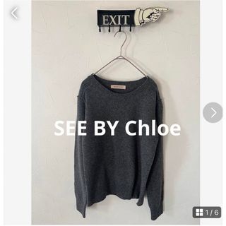 シーバイクロエ(SEE BY CHLOE)のSEE BY Chloe イタリア製　サイドスリットウールニット(ニット/セーター)