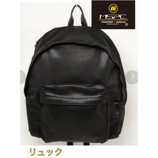 master-piece(バッグパック/リュック ・ ブラック/黒色系)の master-piece(バッグパック/リュック ・ ブラック/黒色系)の