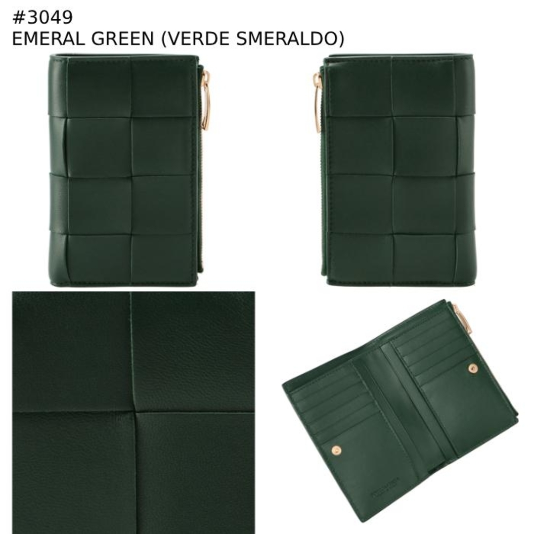 BOTTEGA VENETA - ボッテガ ヴェネタ BOTTEGA VENETA 財布 二 BOTTEGA VENETA - ボッテガ ヴェネタ BOTTEGA VENETA 財布 二