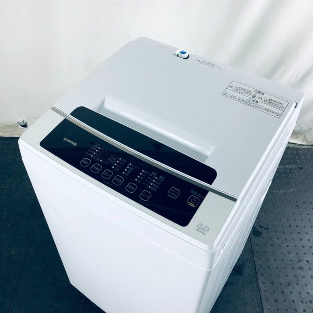 ★送料・設置無料★  中型洗濯機 アイリスオーヤマ (No.7226)容量