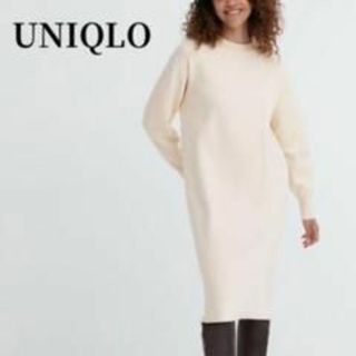 ユニクロ(UNIQLO)のUNIQLOユニクロスフレヤーンワンピーススムース・長袖ホワイトS(ひざ丈ワンピース)