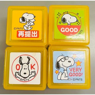 スヌーピー(SNOOPY)のスヌーピー スタンプ4個セット(印鑑/スタンプ/朱肉)