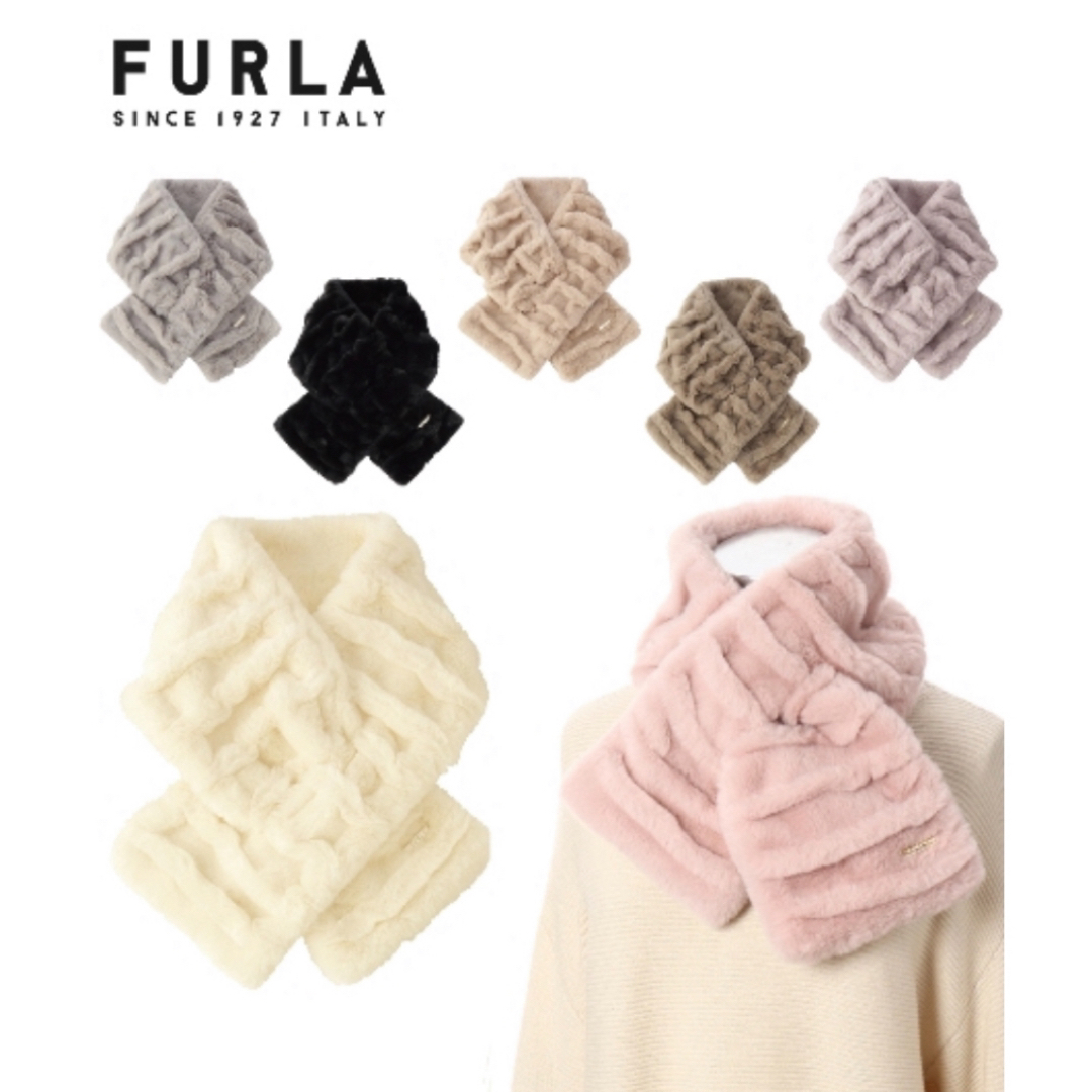 Furla(フルラ)のFURLA  フルラ　エコファーマフラー 差し込み  ティペット レディースのファッション小物(マフラー/ショール)の商品写真