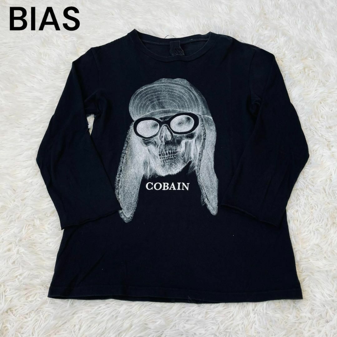 BIAS(バイアス)のBIAS バイアス　カートコバーン　ロンT カットソー　ブラック　黒　スカル メンズのトップス(Tシャツ/カットソー(七分/長袖))の商品写真