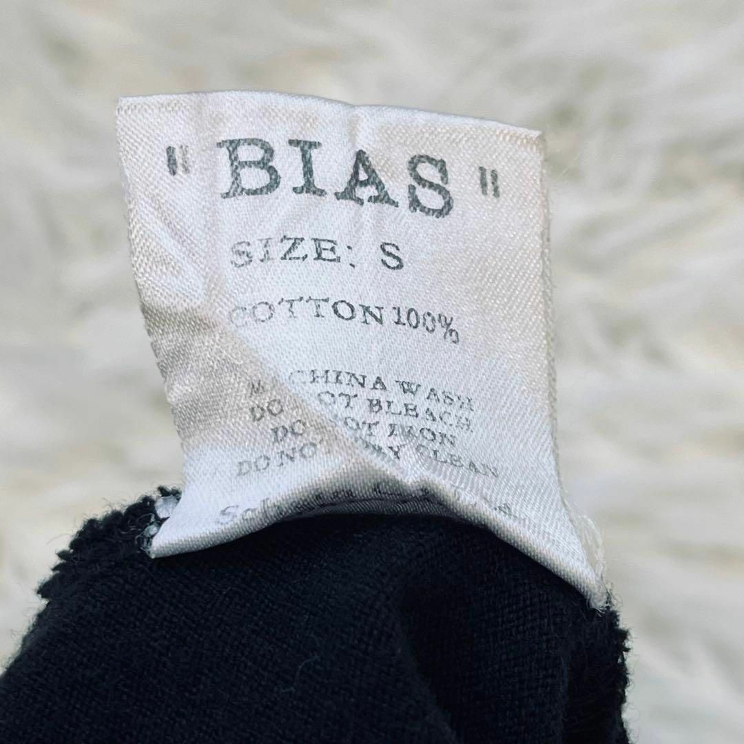 BIAS - BIAS バイアス カートコバーン ロンT カットソー BIAS - BIAS バイアス カートコバーン ロンT カットソー