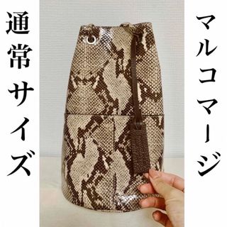 マルコマージ(MARCO MASI)の💎極美品💎MARCOMASI💎パイソンバック　巾着バッグ　ショルダーバッグ(ショルダーバッグ)