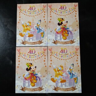 ディズニー(Disney)のディズニー　40周年　ポストカード　4枚(その他)
