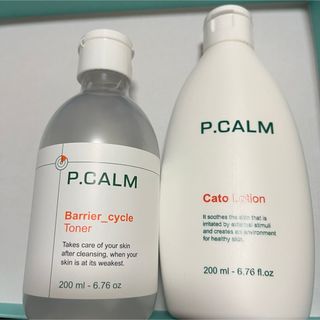 P.CALM ピーカム セット(化粧水/ローション)