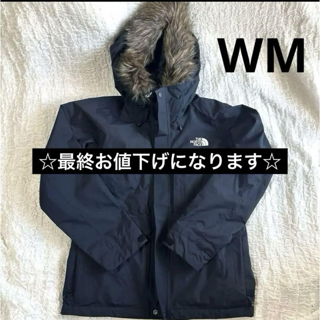 THE NORTH FACE - 【美品】North Face ノースフェイス スノボ スキー ウェア ジャケット