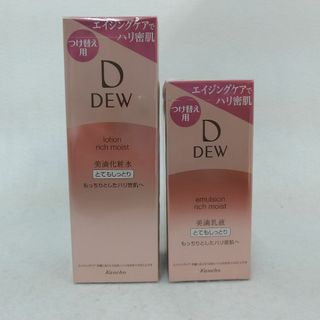 デュウ(DEW)のB3カネボウ　DEW　ローション&エマルジョン　とてもしっとり　付け替え用(乳液/ミルク)