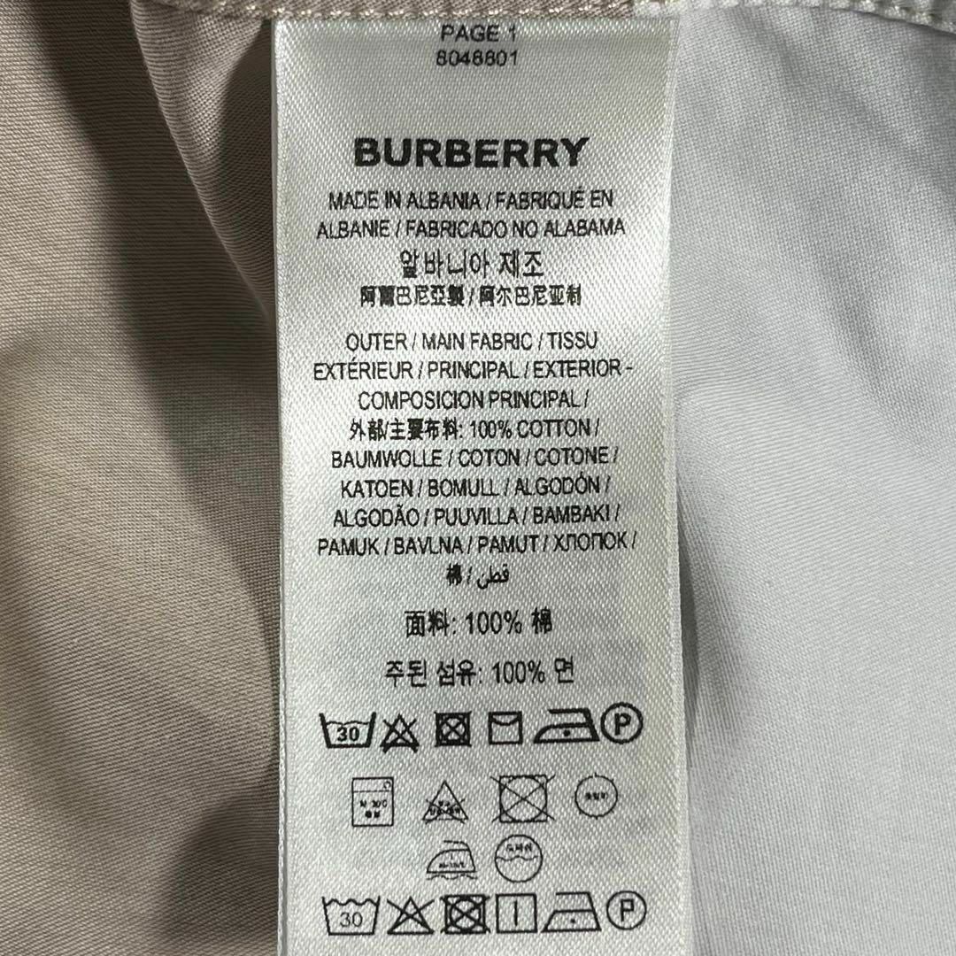 【極美品】BURBERRY バーバリー　現行タグ　ノバチェック　ボーダーシャツ