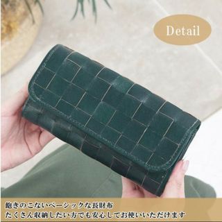 フェス(fes)の新品未使用　レディース　長財布 大容量 ギャルソン型 財布 本革 レザー(財布)