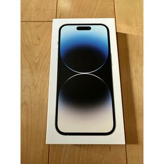 アイフォーン(iPhone)のiPhone 14pro 箱だけ(その他)